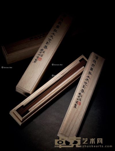 近代 顶级红土卧香 --