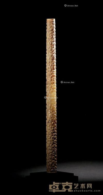 清 玉管 长17.8cm