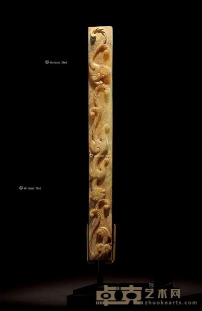 清 玉螭虎纹方管 长15.24cm；厚0.4cm