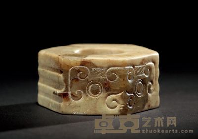 清 六角玉饰 高2cm?宽3.8cm