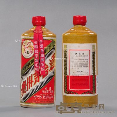 八十年代产飞天牌黄酱茅台酒 