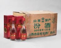 1993年产原箱红标铁盖汾酒