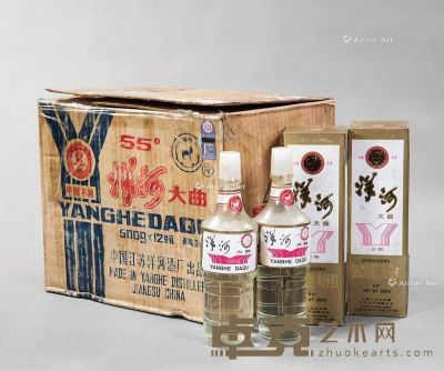 1988年产原箱洋河大曲酒 