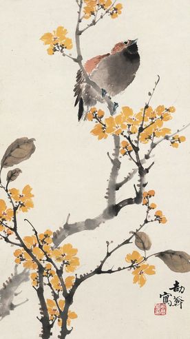 花元 花鸟