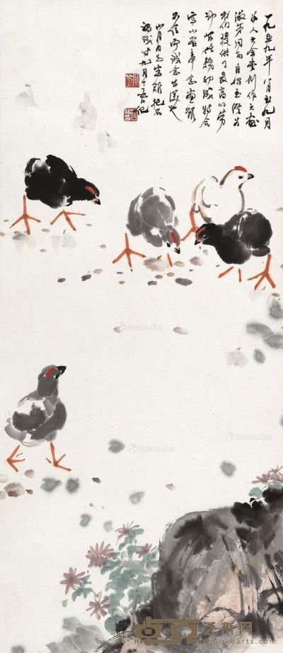 傅抱石 关山月 菊石群鸡图 74×32cm