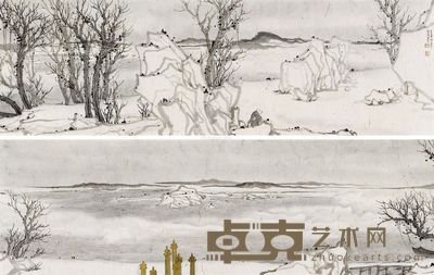 董金良 明远 31×179cm