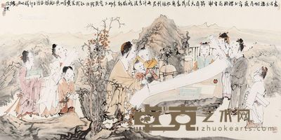 唐勇力人物 70×138cm