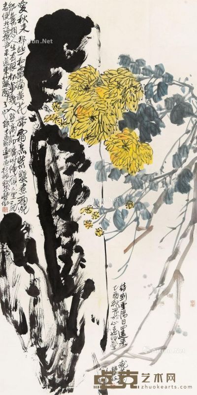 林丰俗花卉 137×69cm