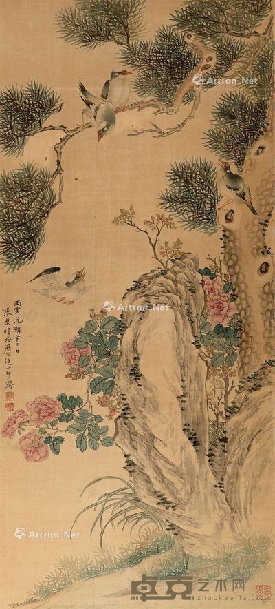 张盘 花鸟 91×42cm