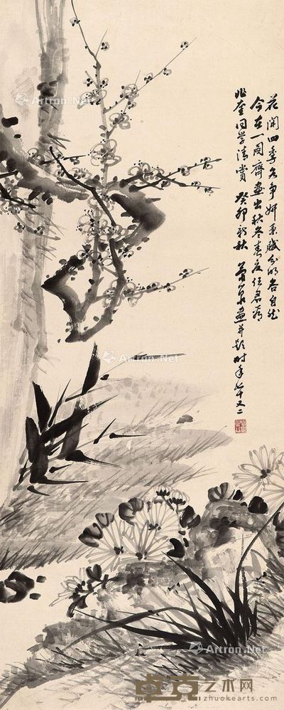 萧心泉 四君子 93×38cm
