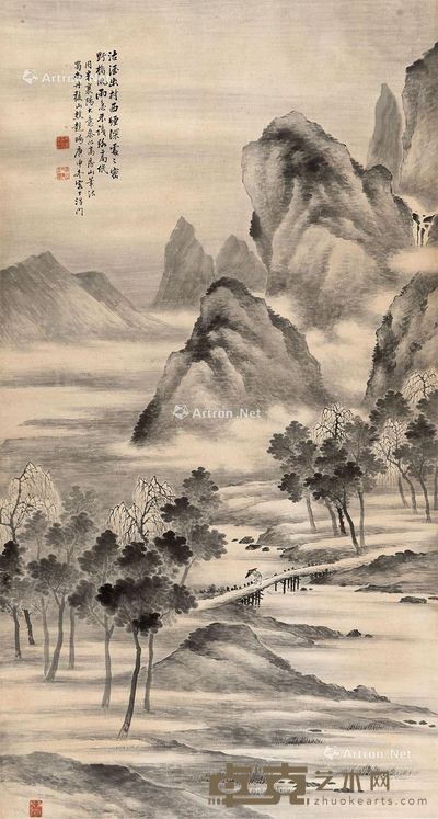 彭旸 山水 147×79cm