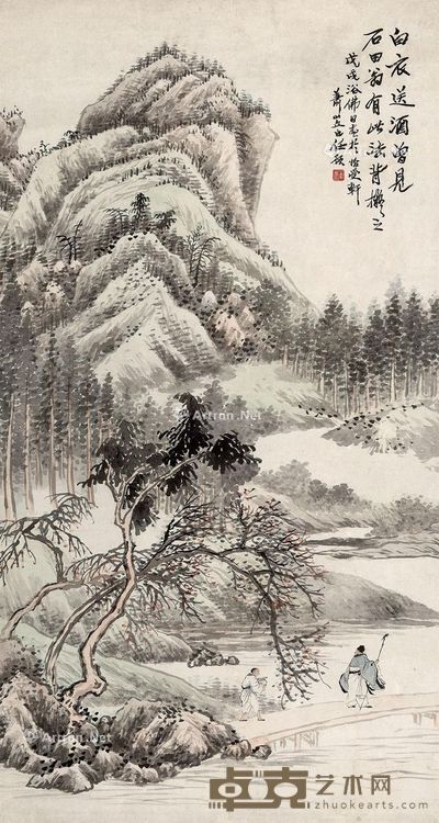 任预 山水 135×72cm