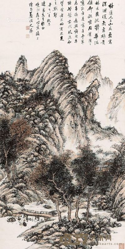 黄晓汀 山居图 130×65cm