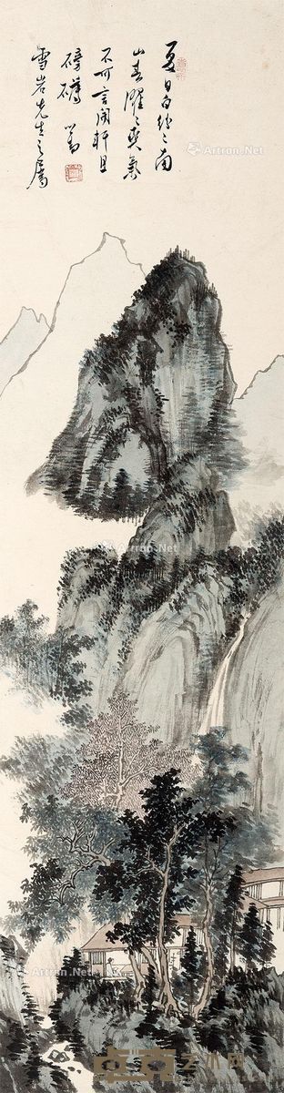 溥儒 山水 112×30cm