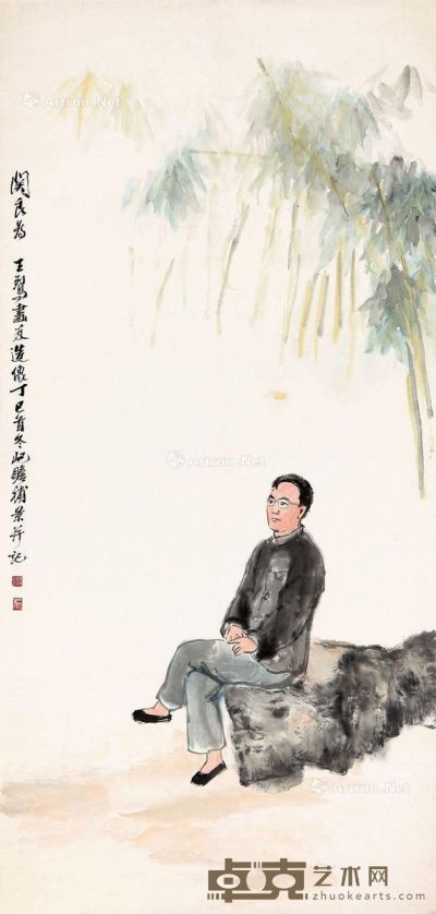 关良 王鴷造像 154.5×77cm