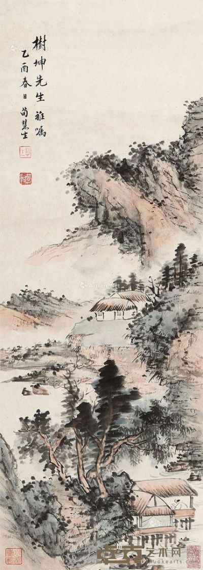 荀慧生 山水 81×26cm