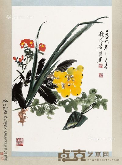 唐云 花卉 65×45cm