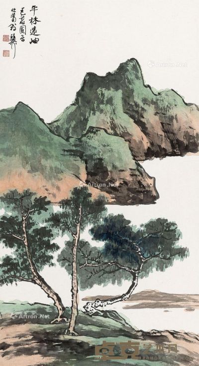 谢稚柳 山水 75×41cm