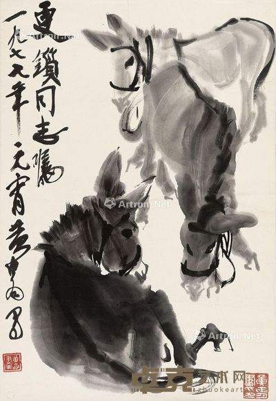 黄胄 三驴图 66×45.5cm