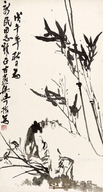 梁崎 墨竹 65×35cm