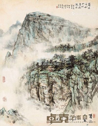 刘止庸 山水 49×38cm