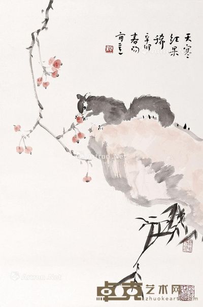 霍春阳 天寒红果稀 66×44cm