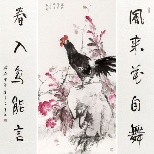 刘文生 书画中堂