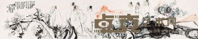刘远征 七贤图 138×35cm