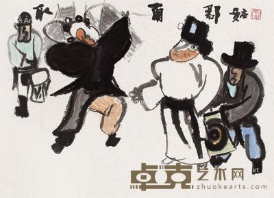 贾庄 人物取兰郡 35×49cm