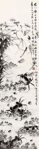 胡宗照 螃蟹图