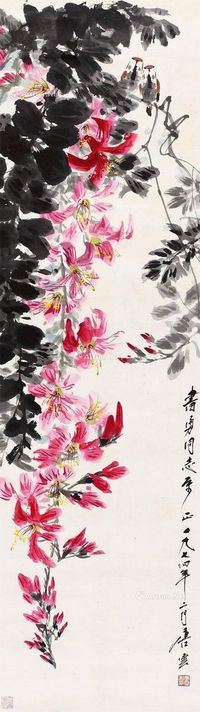 唐云 花鸟图