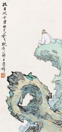 张闯 清秋