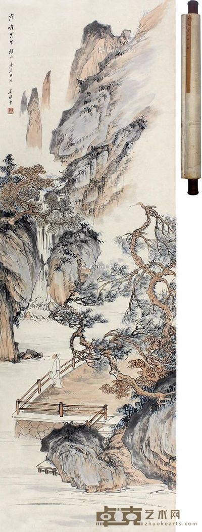 吴镜汀 山水 99×33cm
