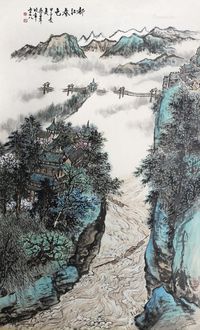 吴一峰 山水