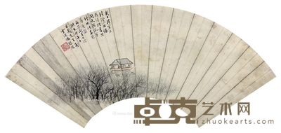 冯超然 山水 51×18cm