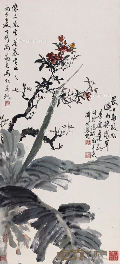 马万里 芭蕉 93×38cm