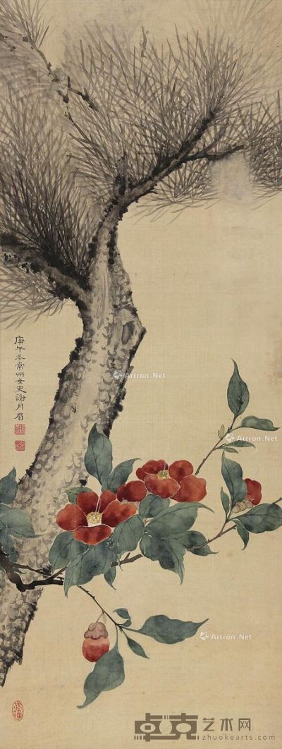 谢月眉 花卉 67×26cm