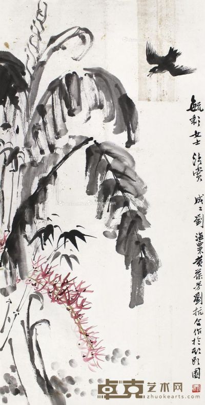 刘海粟 刘抗 黄葆芳 花鸟 137×68cm