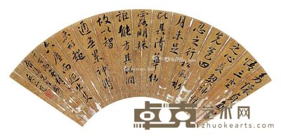 佚名 书法 49×16cm