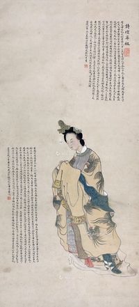 白宗魏 仕女