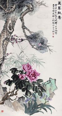 徐晓邨 蔡逸民 孙雪泥 花卉