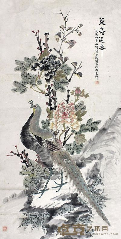 沈斌 花鸟 131×74cm