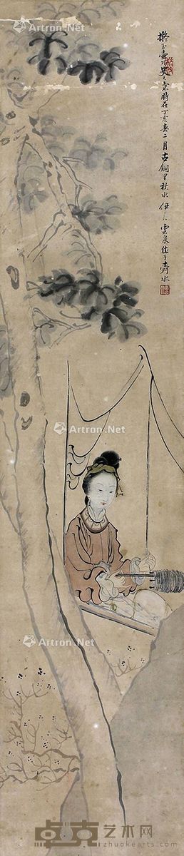 云泉 仕女 97×21cm