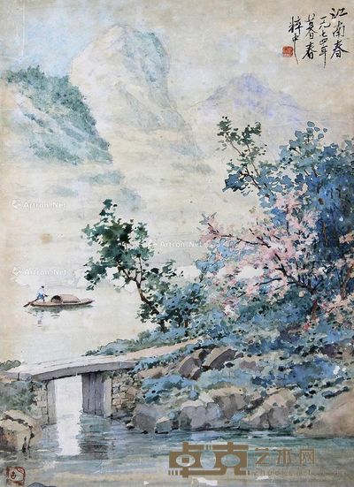 胡粹中 山水 40×29cm