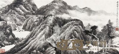 楼辛壶 山水 59×27cm