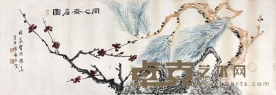 李健 梅竹 90×32cm