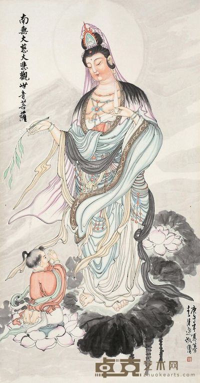 李清达 观世音菩萨 147×76cm
