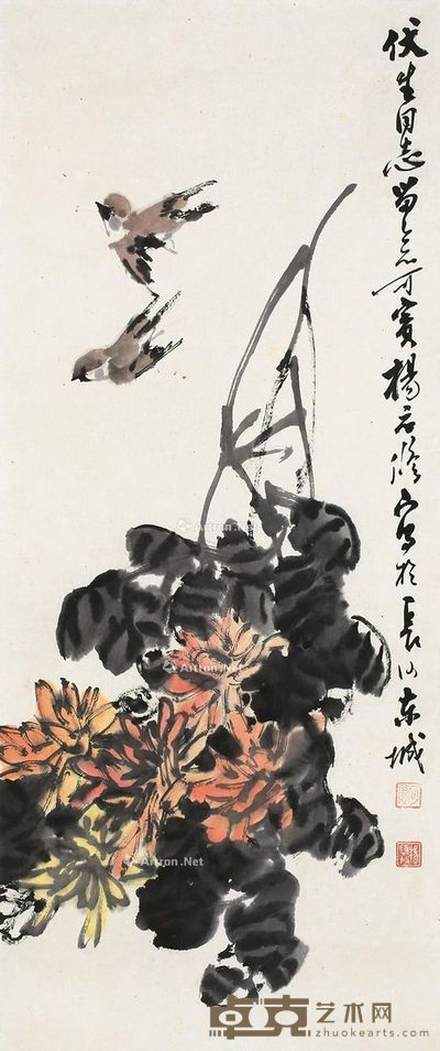 杨应修 花鸟 81×34cm