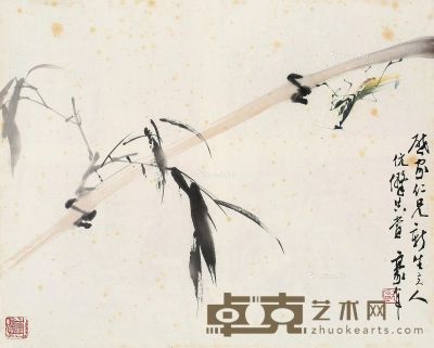 欧豪年 翠竹螳螂 41×51cm