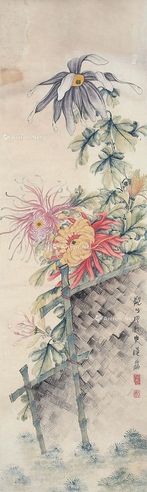 郑乃珖 秋菊